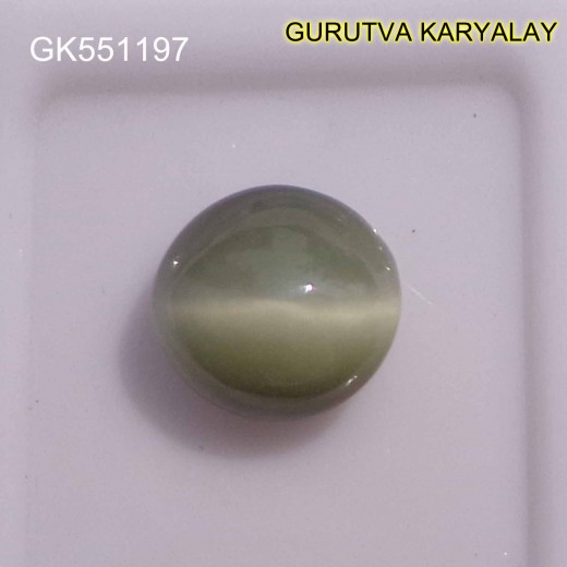 Ratti:5.30(4.80Ct) Natural Cats Eye